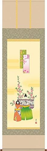 お雛様 掛軸 掛け軸 立雛 西尾香悦 【尺五立・標準サイズ】 結納屋さん